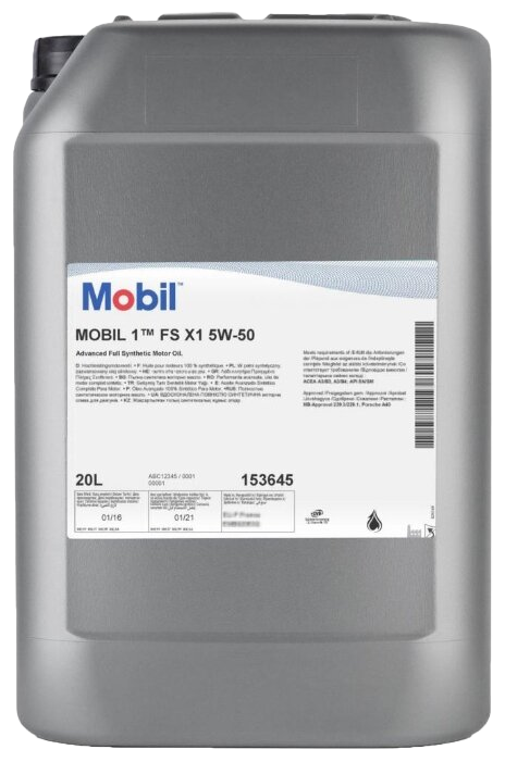 Моторное масло Mobil FS X1 5W-50, 20л